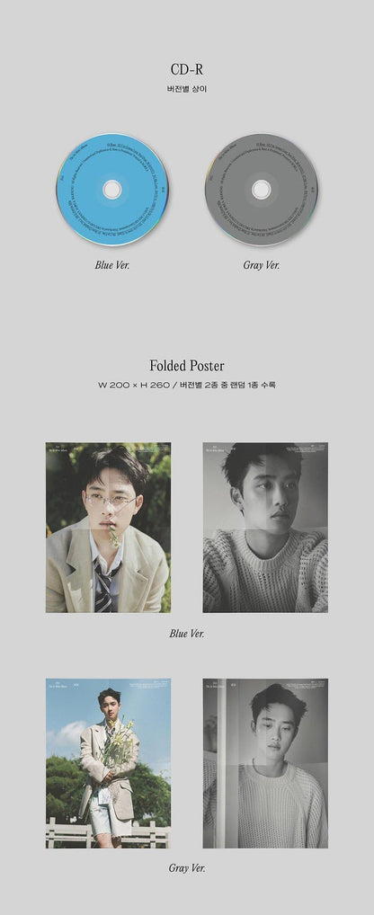 D.O. Mini Album Vol. 1 - Empathy (Digipack Ver.) (Random)