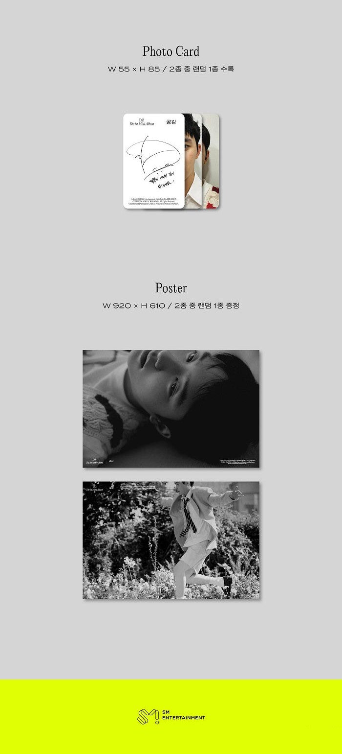 D.O. Mini Album Vol. 1 - Empathy (Photo Book Ver.)