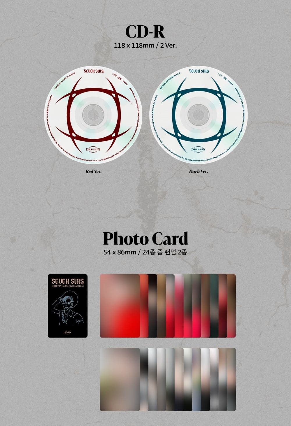 DRIPPIN Single Album Vol. 3 - SEVEN SINS (Random)