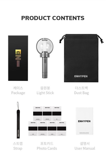 ENHYPEN OFFICIAL LIGHT STICK