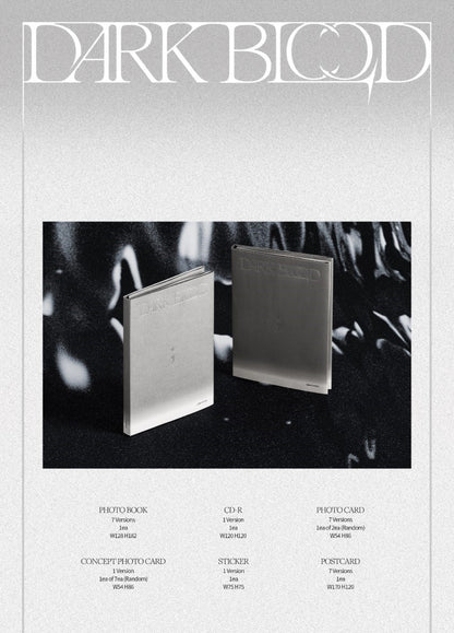 [PRE-OWNED] ENHYPEN Mini Album Vol. 4 - DARK BLOOD (ENGENE Ver.)