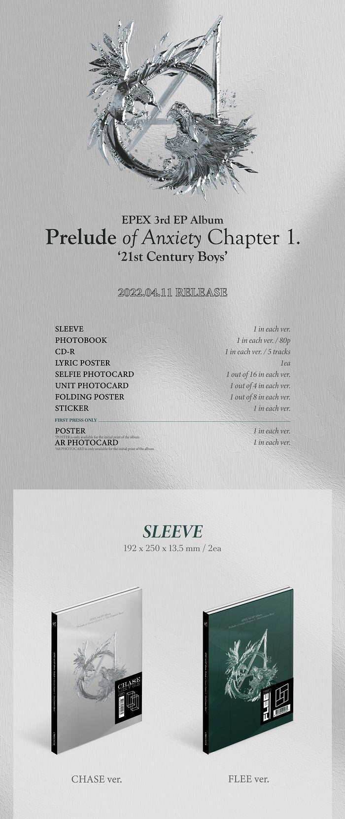 EPEX 3rd EP Album - Prelude of Anxiety Chapter 1. '21st Centry Boys' (Random)