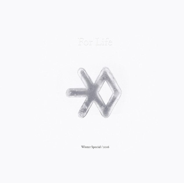EXO 2016 Winter Special Album [For Life]