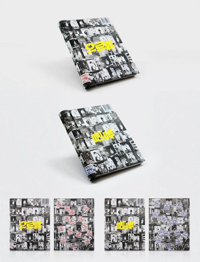 EXO Vol. 1 (Repackage) XOXO (Random ver.)