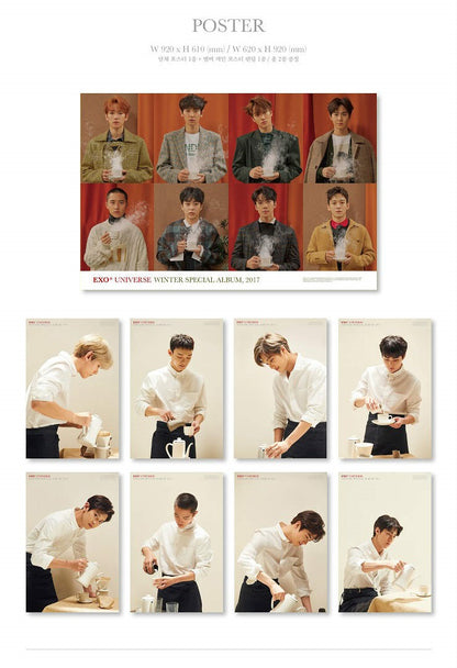 EXO 2017 Winter Special Album - Universe