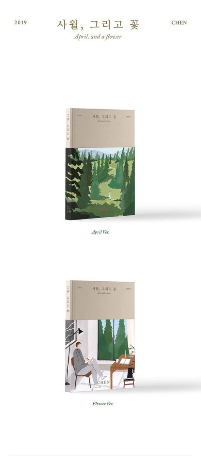 CHEN (EXO) Mini Album Vol. 1 - April, and a flower (Random Ver.)