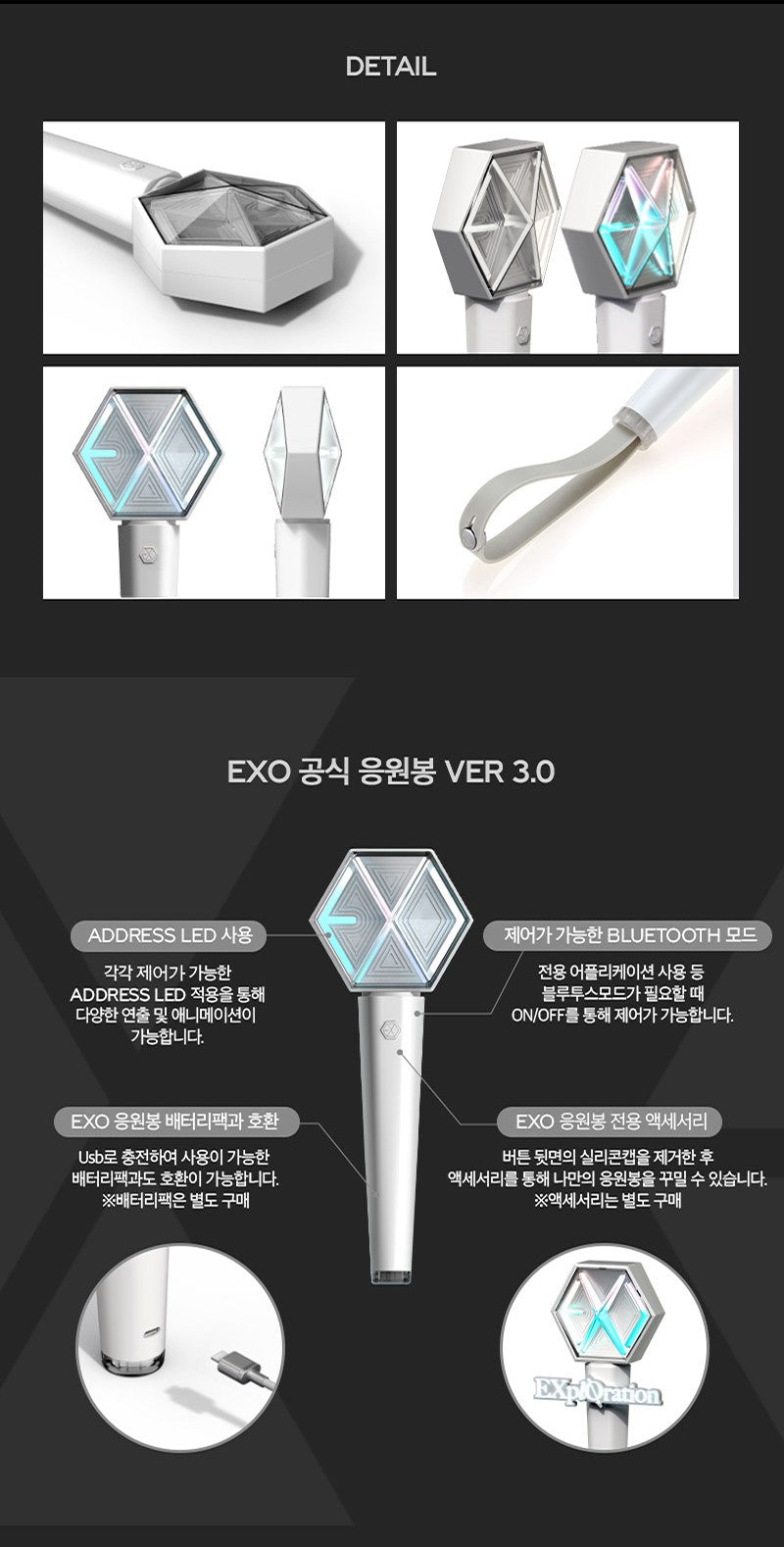 EXO - OFFICIAL FANLIGHT VER 3.0 (Light stick) – K-Pop Stop NZ