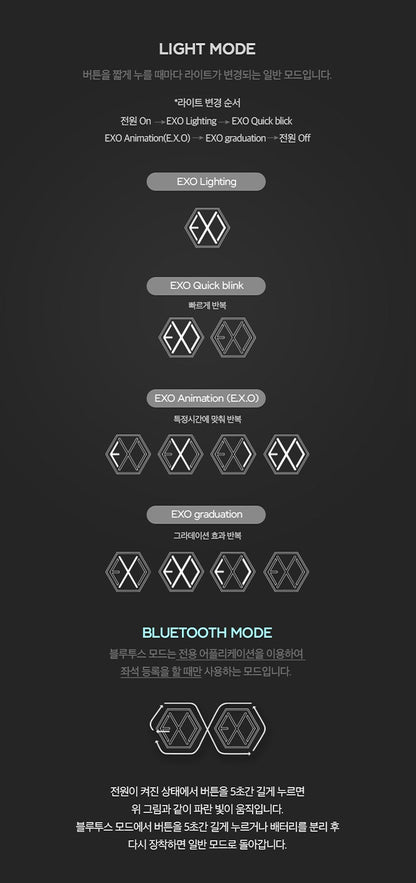 EXO - OFFICIAL FANLIGHT VER 3.0 (Light stick)