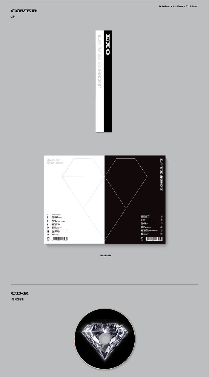 EXO Album Vol. 5 (Repackage) - LOVE SHOT (Random) [Reprint]