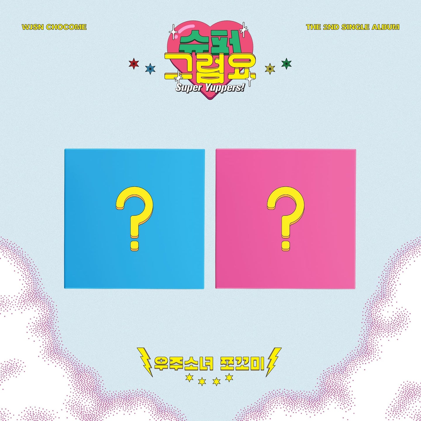WJSN CHOCOME Single Album Vol. 2 - Super Yuppers! (Random)﻿