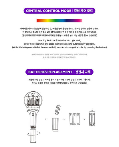 (G)I-DLE - OFFICIAL LIGHT STICK VER. 2