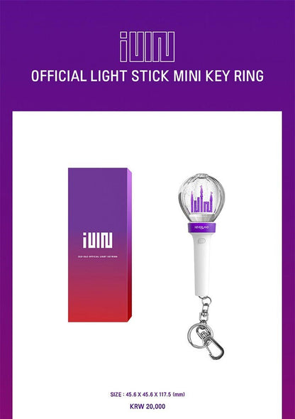 (G)I-DLE OFFICIAL LIGHT STICK MINI KEYRING