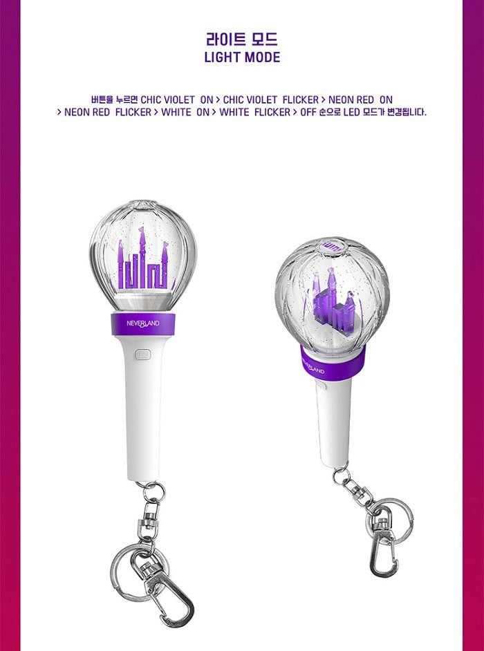 (G)I-DLE OFFICIAL LIGHT STICK MINI KEYRING