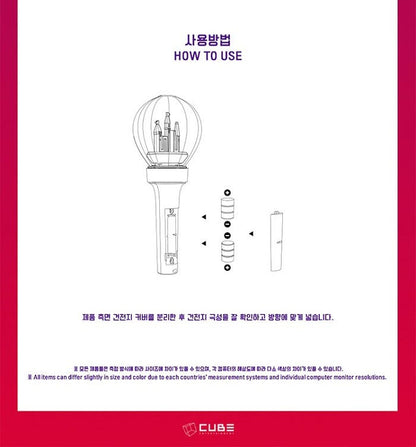 (G)I-DLE OFFICIAL LIGHT STICK MINI KEYRING