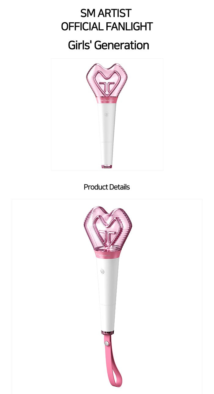 Girls' Generation OFFICIAL LIGHT STICK