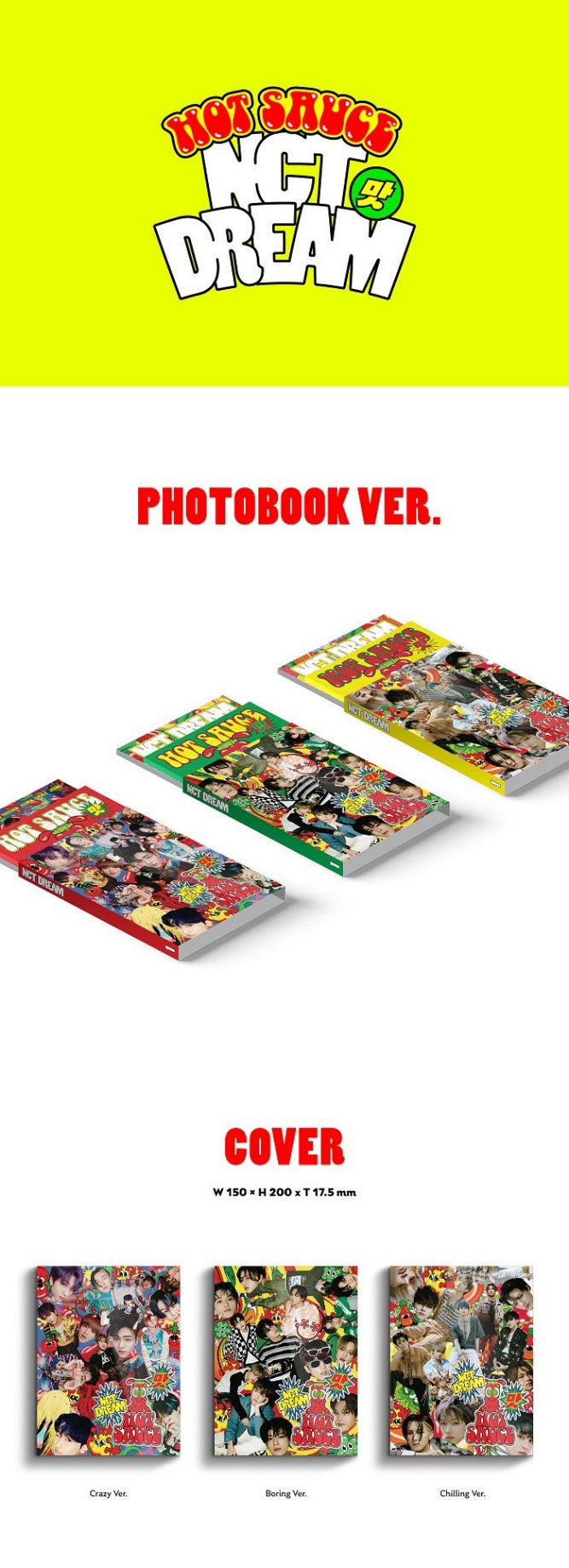 [PRE-OWNED] NCT DREAM Album Vol. 1 - Hot Sauce (Photobook Ver.)