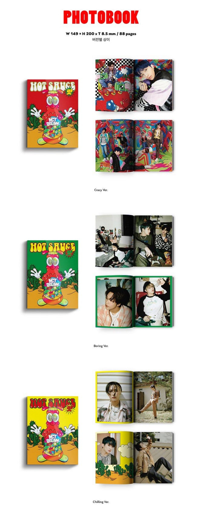 [PRE-OWNED] NCT DREAM Album Vol. 1 - Hot Sauce (Photobook Ver.)