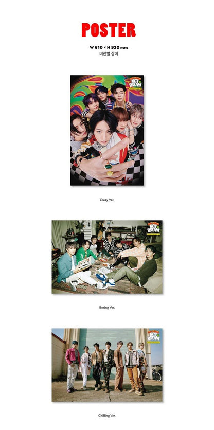[PRE-OWNED] NCT DREAM Album Vol. 1 - Hot Sauce (Photobook Ver.)