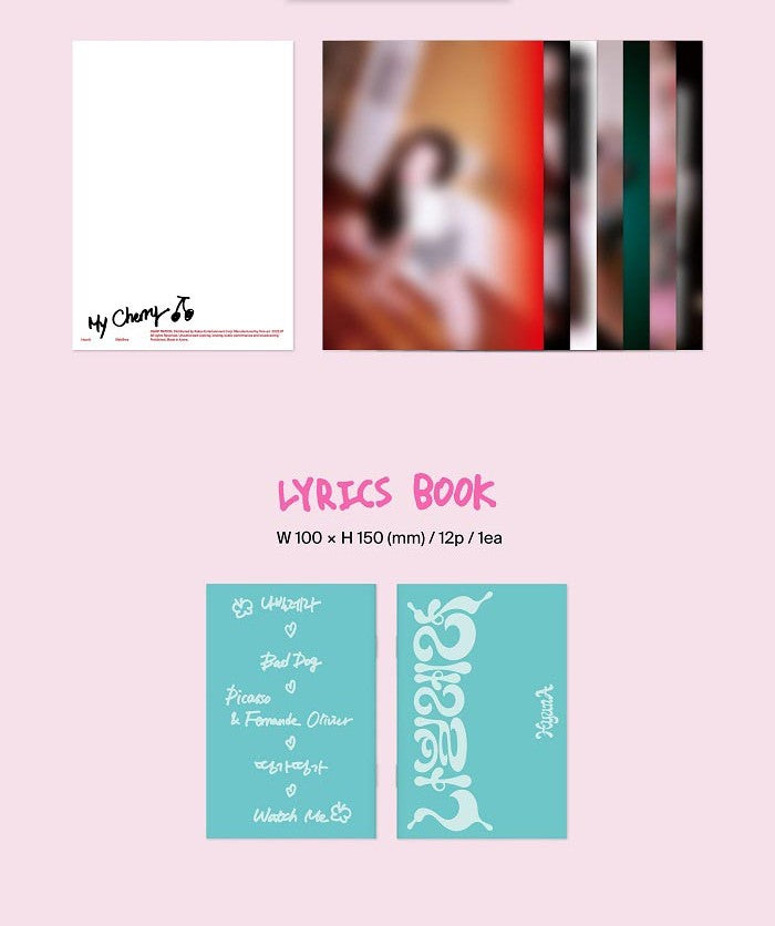 HyunA Mini Album Vol. 8 - 나빌레라 (NAVILLERA)