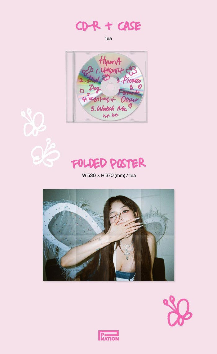 HyunA Mini Album Vol. 8 - 나빌레라 (NAVILLERA)