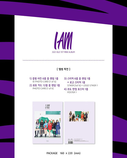 [PRE-OWNED] (G)I-DLE 1st Mini Album - I AM