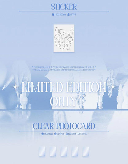 [PRE-OWNED] ITZY - CHECKMATE (Limited Edition)