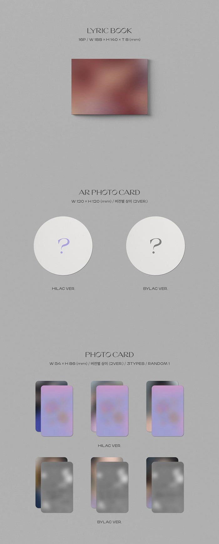 IU Album Vol. 5 - LILAC (Random)