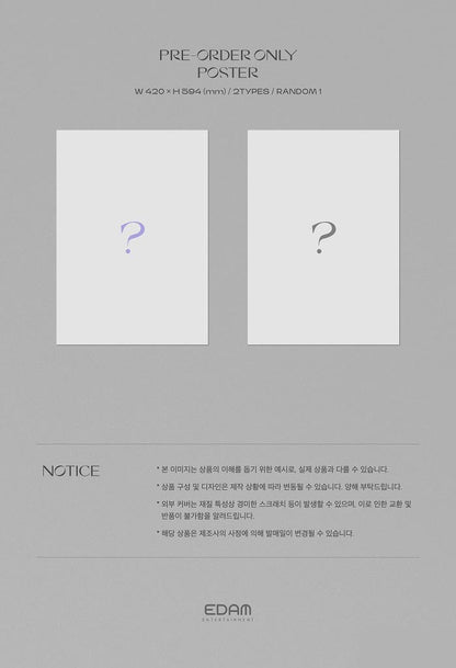 IU Album Vol. 5 - LILAC (Random)