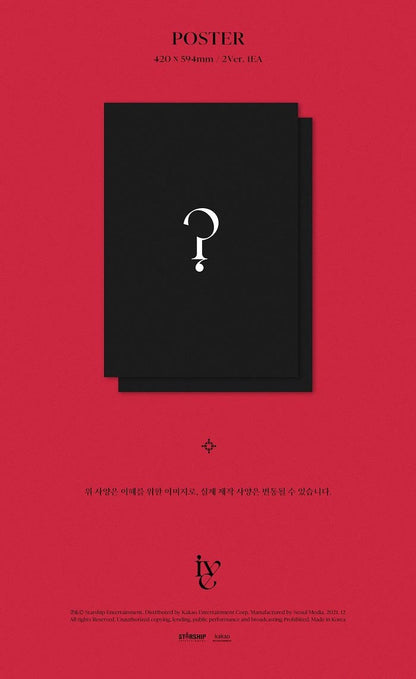 IVE Single Album Vol. 1 - ELEVEN (Random)