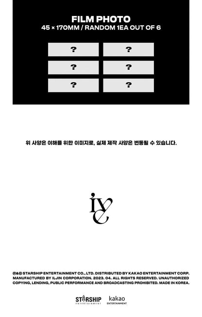 IVE Album Vol. 1 - I've IVE (Random)