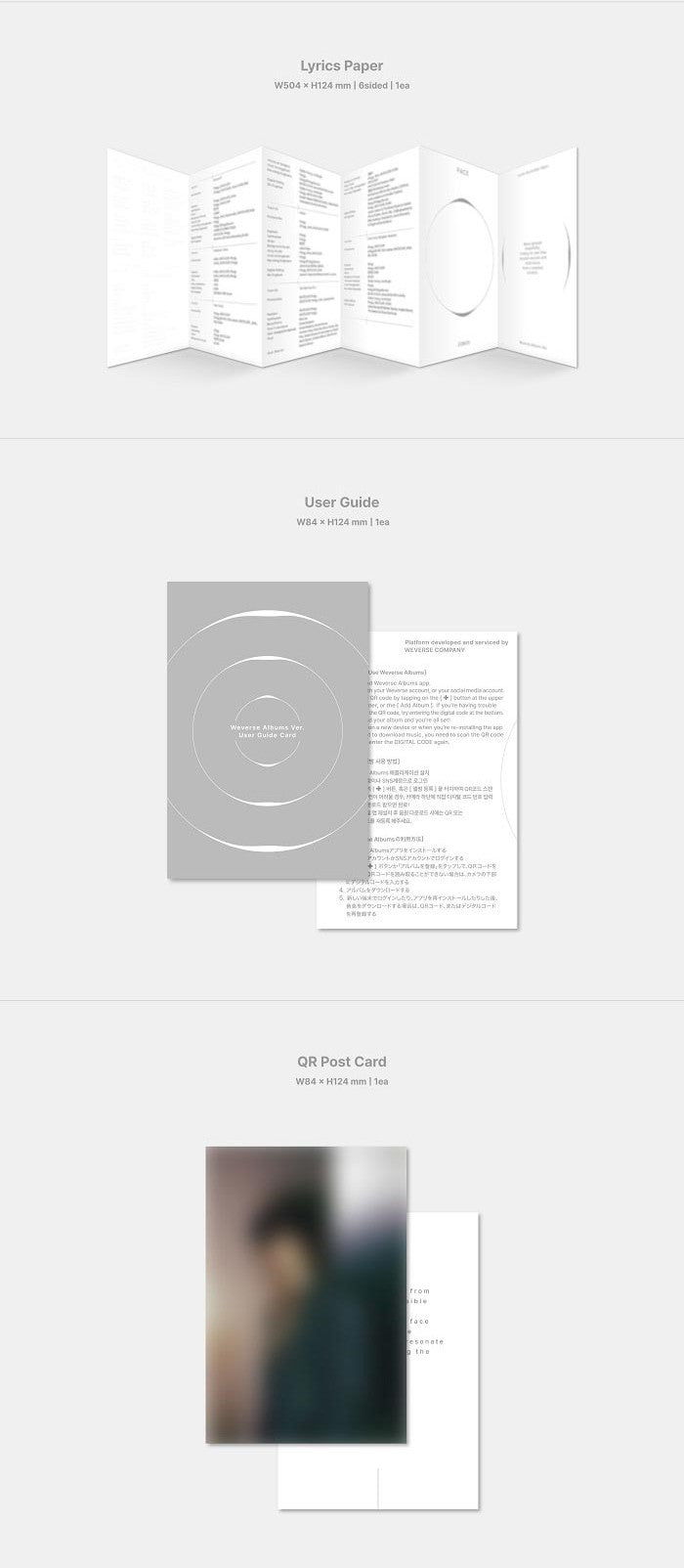 Jimin - FACE (Weverse Album)