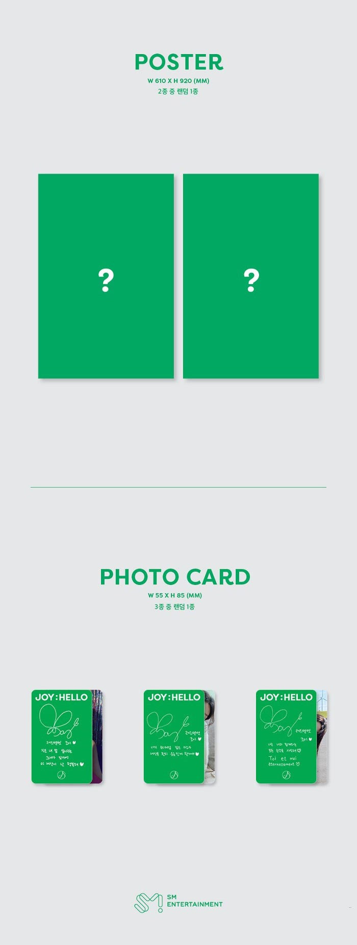 JOY Special Album - Hello (PhotoBook Ver.)