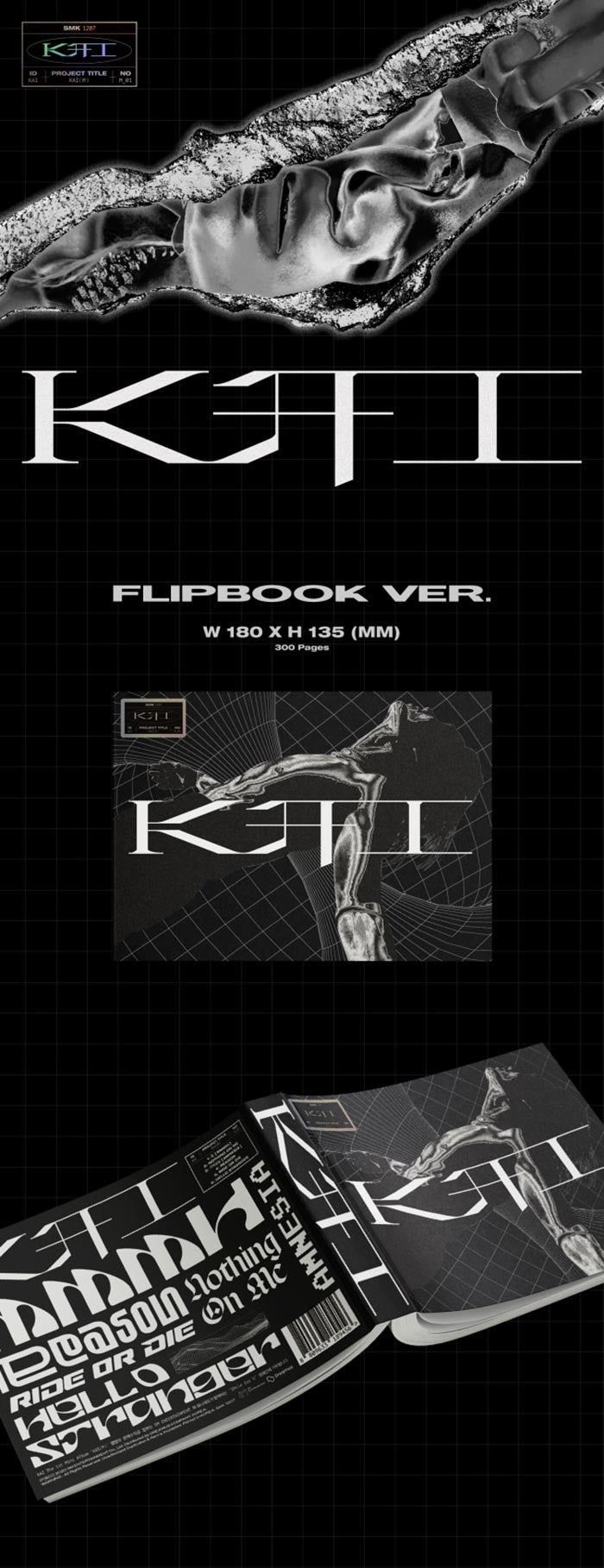 KAI (EXO) Mini Album Vol. 1 - KAI (开) (Flipbook Ver.)