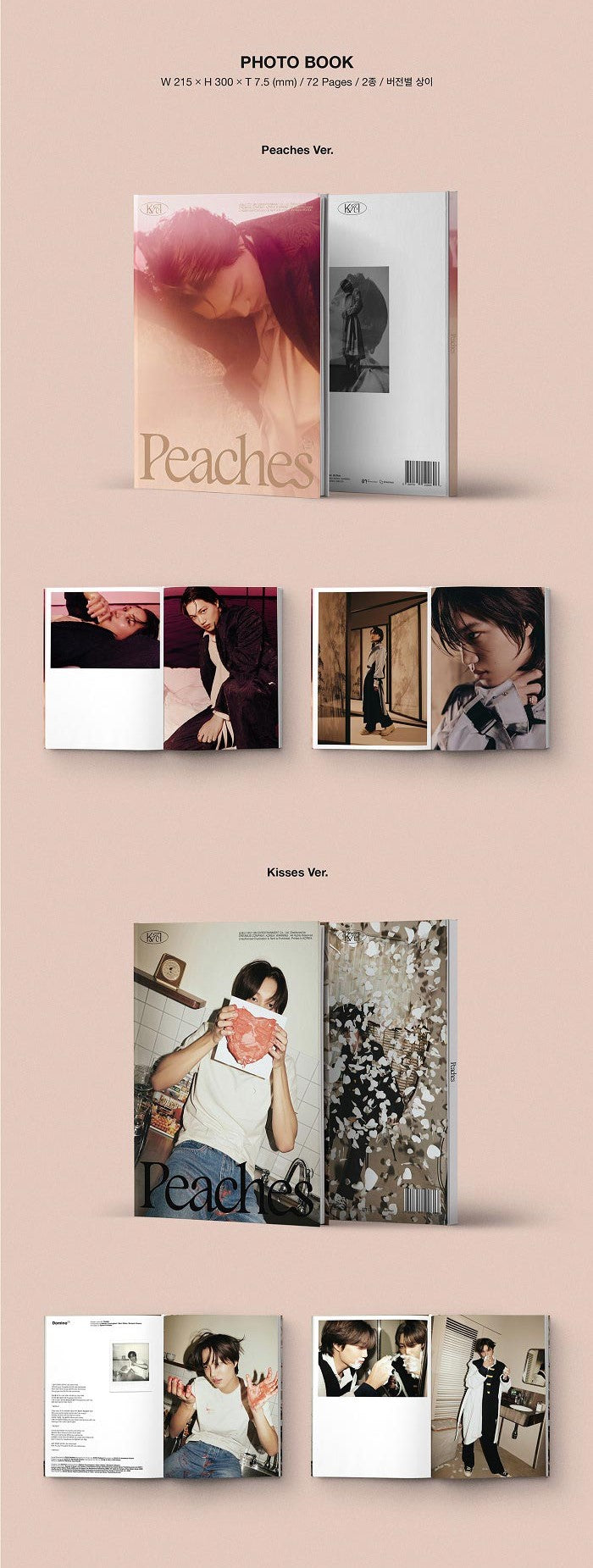 KAI Mini Album Vol. 2 - Peaches (Photobook Ver.) (Random)