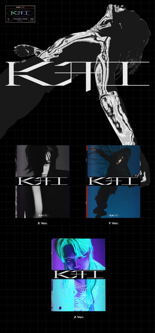 [PRE-OWNED] KAI (EXO) Mini Album Vol. 1 - KAI (开) (Photobook Ver.)