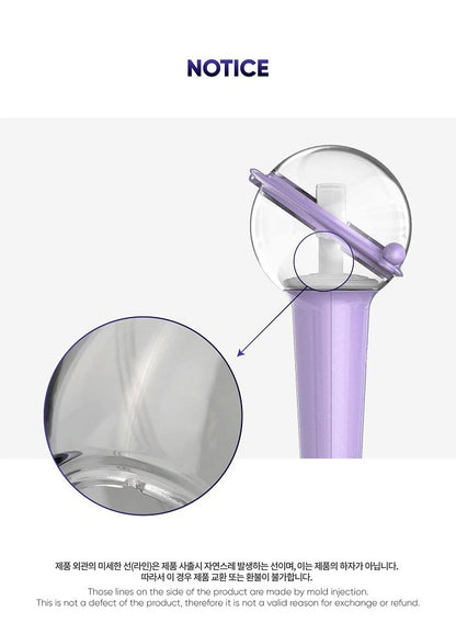 Kep1er OFFICIAL LIGHT STICK