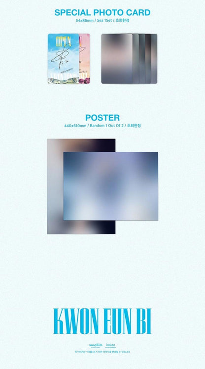 KWON EUNBI Mini Album Vol. 1 - OPEN (Random)