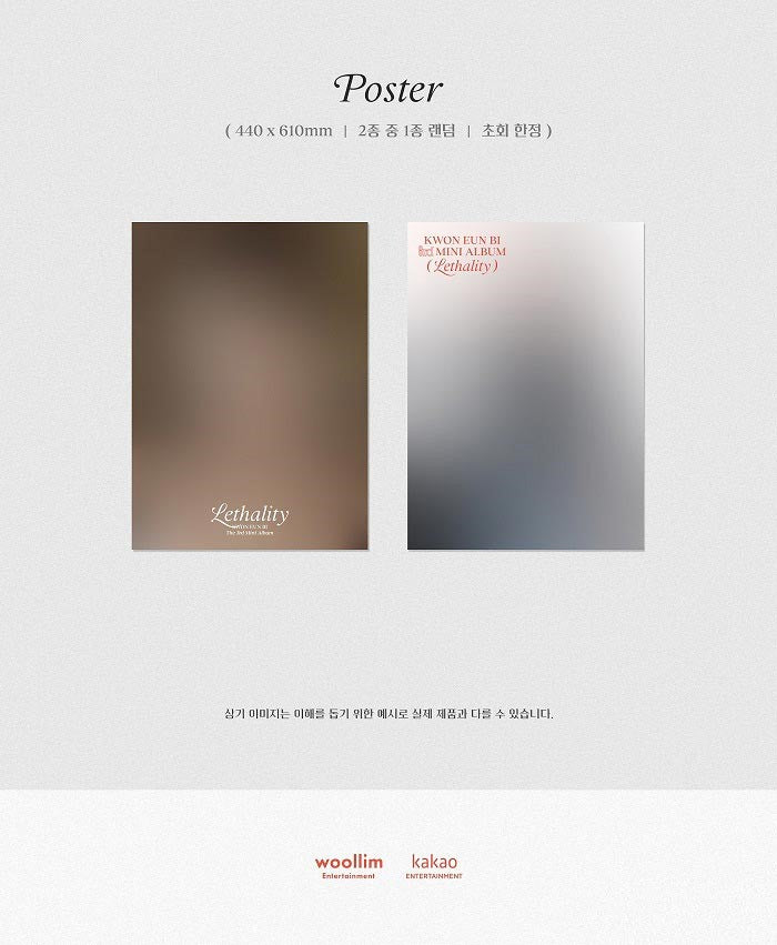 KWON EUN BI Mini Album Vol. 3 - Lethality (Photobook Ver.)
