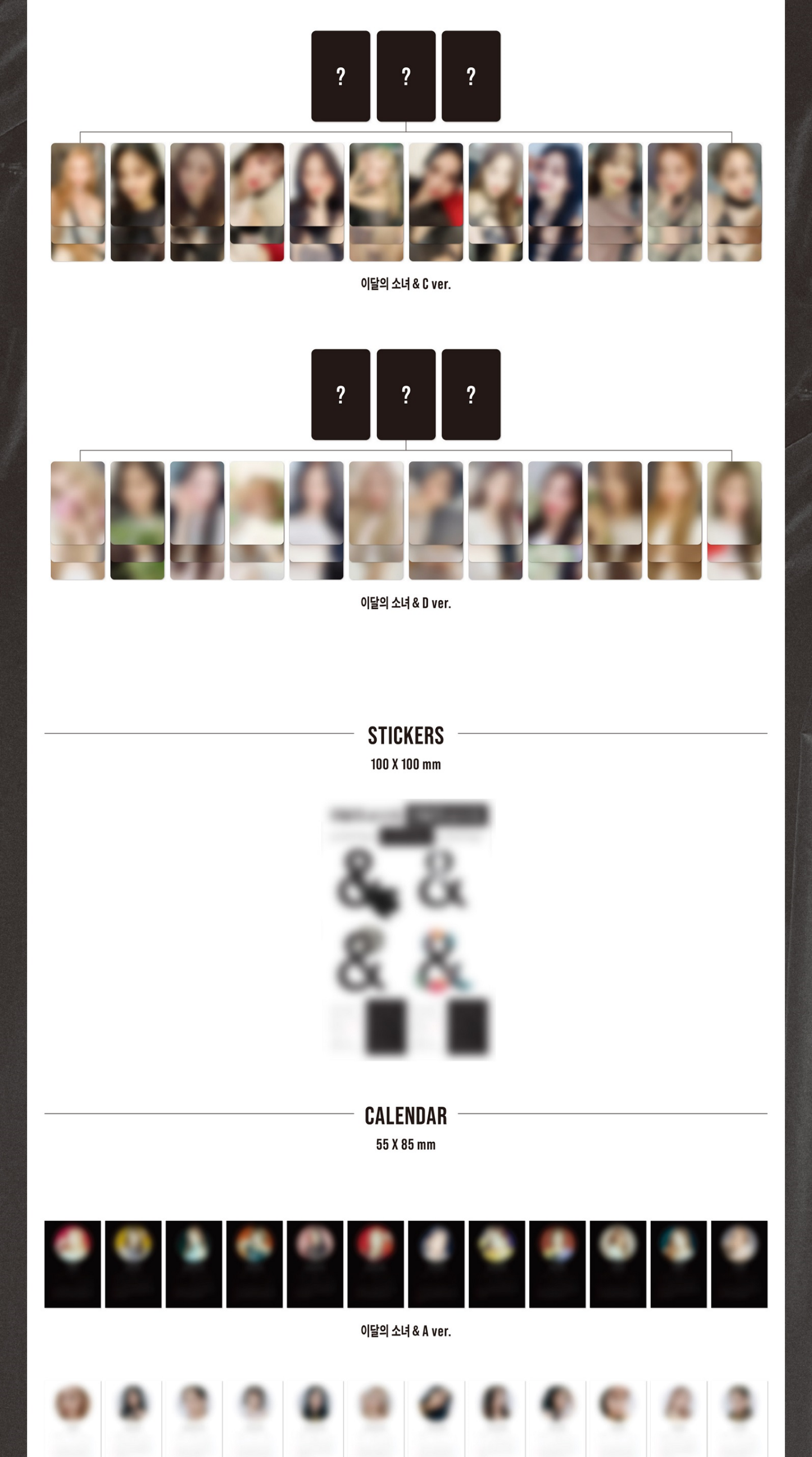 Loona Mini Album Vol. 4 - [&]