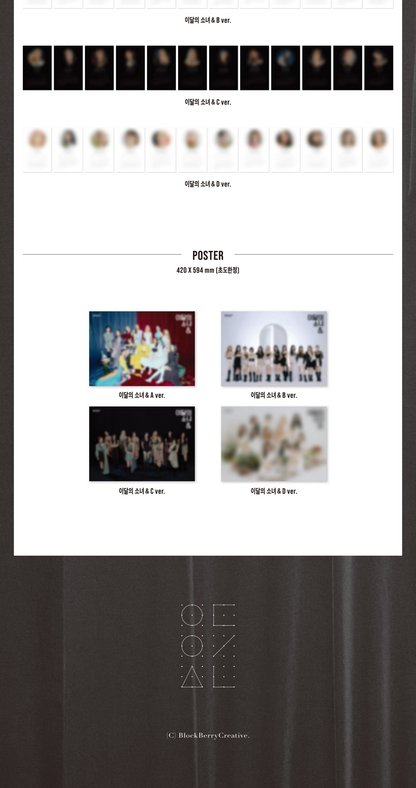 Loona Mini Album Vol. 4 - [&]