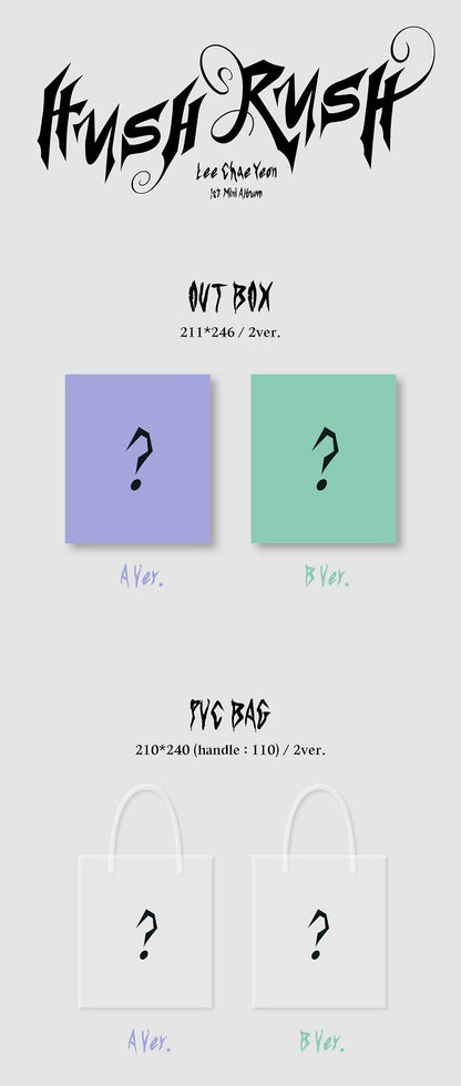 LEE CHAE YEON Mini Album Vol. 1 - HUSH RUSH (Random)