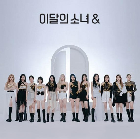 Loona Mini Album Vol. 4 - [&]