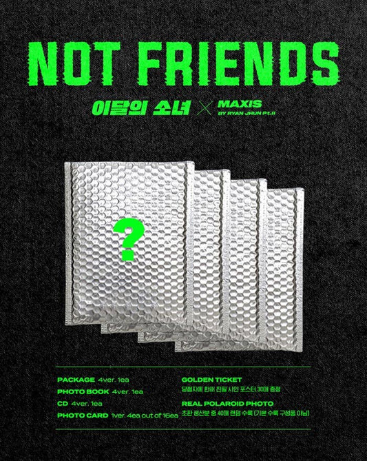 Loona Single Album - Not Friends Special Edition