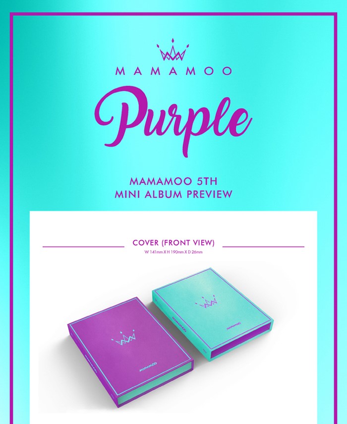 MAMAMOO Mini Album Vol. 5 - PURPLE (Random) [Reprint]