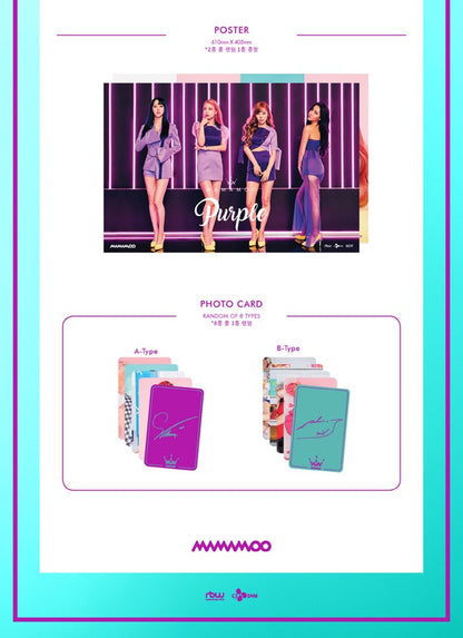 MAMAMOO Mini Album Vol. 5 - PURPLE (Random) [Reprint]