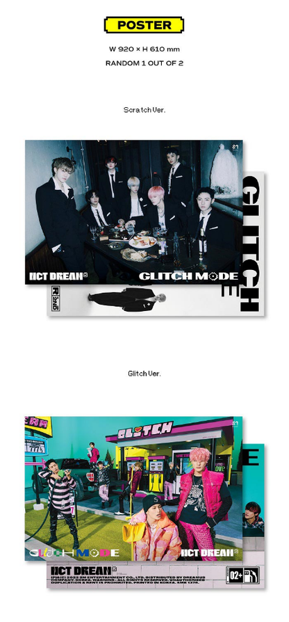 NCT DREAM Album Vol. 2 - Glitch Mode (Photobook Ver.) (Random)