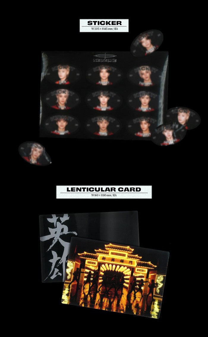 [PRE-OWNED] NCT 127 Album Vol. 2 - NCT 127 Neo Zone (T Ver.)