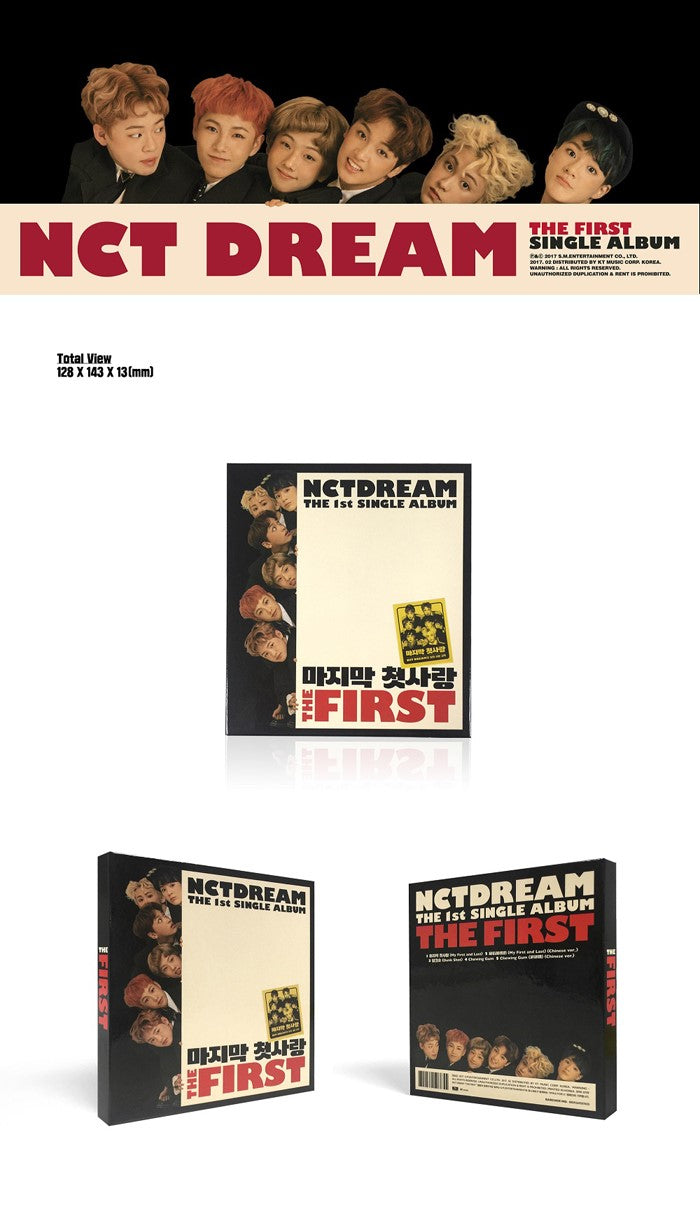 NCT Dream Single Album Vol. 1 - The First [Reprint]