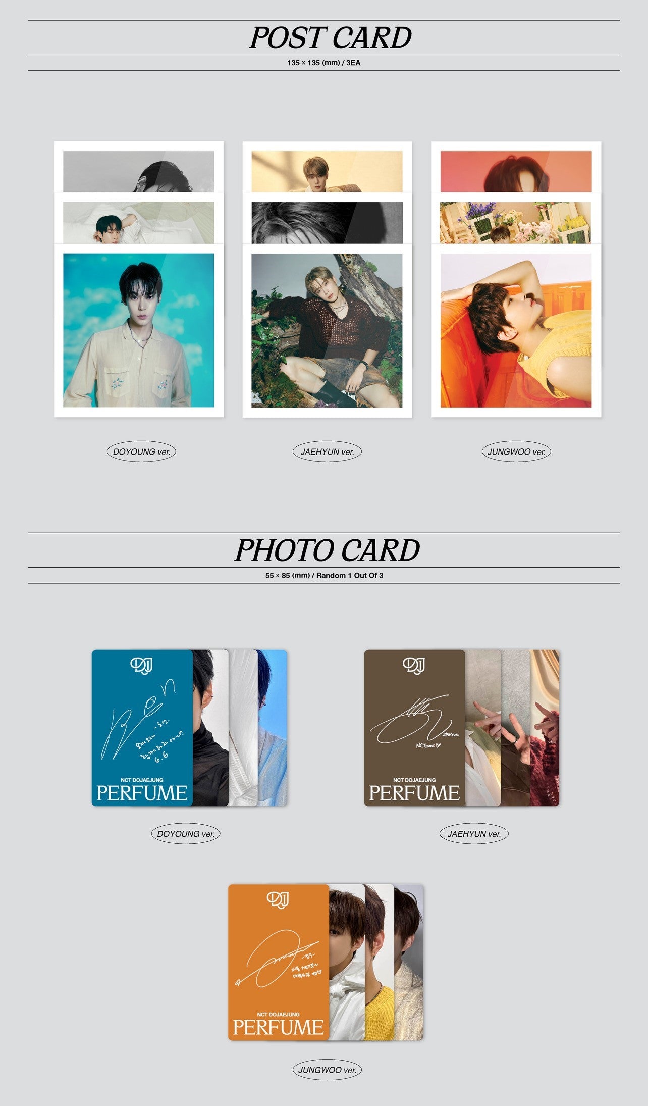 NCT DOJAEJUNG Mini Album Vol. 1 - Perfume (Box Ver.) (Random)