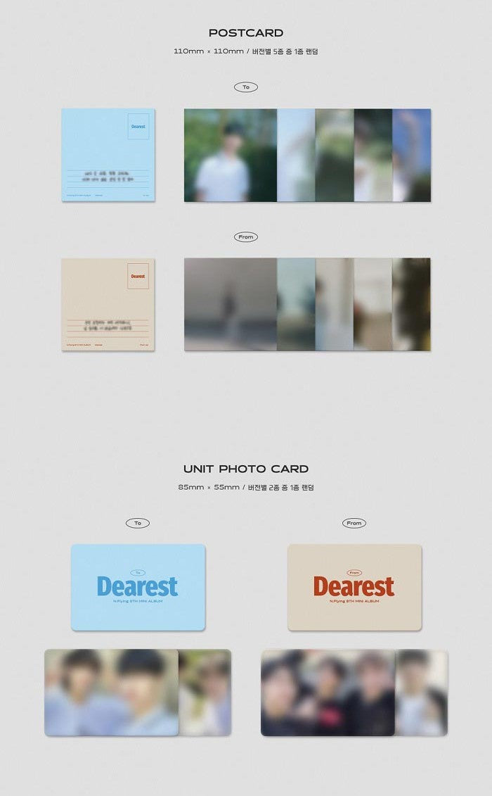 N.Flying Mini Album Vol. 8 - Dearest (Random)
